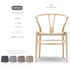 【特典付】Yチェア CH24 ビーチ材 ソープ仕上げ ナチュラルペーパーコード シート高45cm CARL HANSEN & SON カール ハンセン&サン 当店オリジナルアクアクリーンクッションサービス